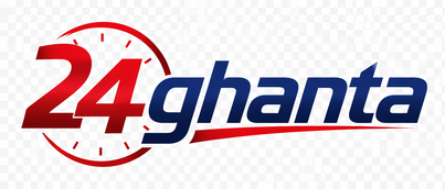 24ghanta